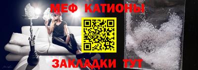 трава Коммунар