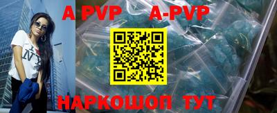 герыч Кимры