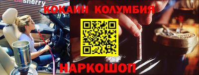 герыч Кимры