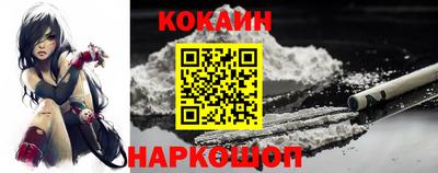 трава Коммунар