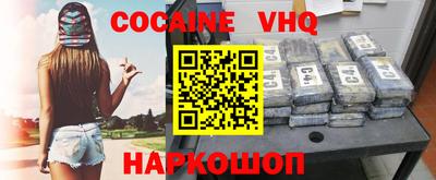 герыч Кимры