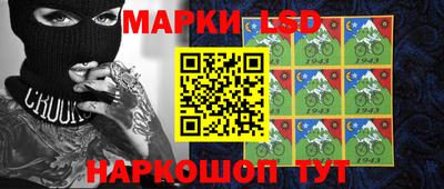 бутират Кинель