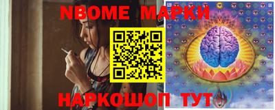 дживик Конаково
