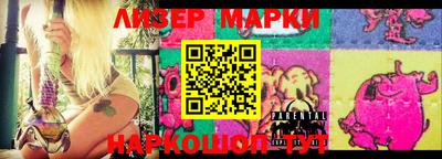 первитин Кингисепп