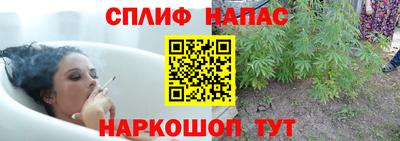 трава Коммунар