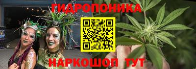 дживик Конаково