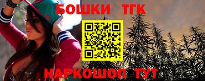 дживик Конаково