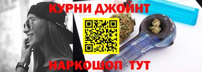 герыч Кимры