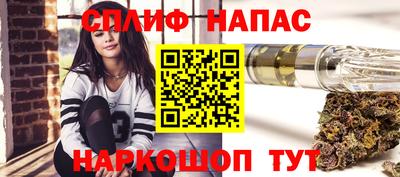 трава Коммунар