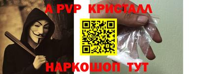 герыч Кимры