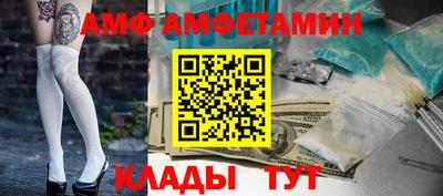 дживик Конаково