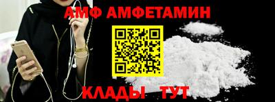 герыч Кимры