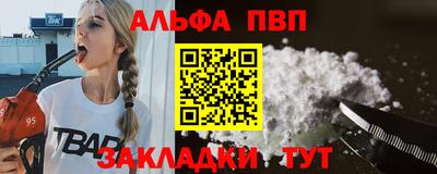 трава Коммунар