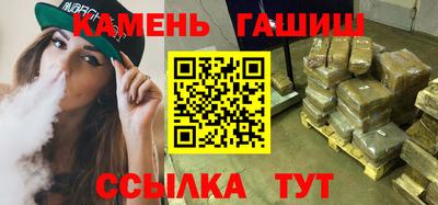 первитин Кингисепп