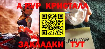 герыч Кимры