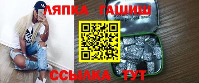 первитин Кингисепп