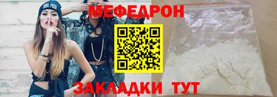 трава Коммунар